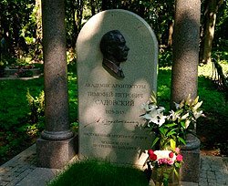 ������������ ���������