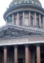 ������������ ���������� ���������� �������� �������������� ����.