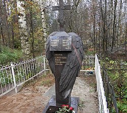 �������� �� �����