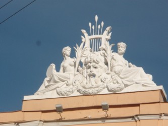 Реставрация Реставрация