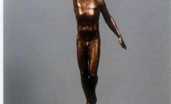 ����������� ����������