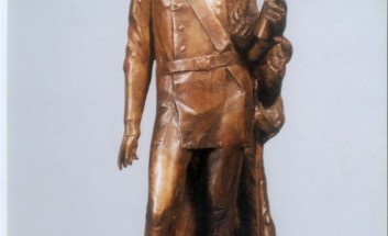 �������� ����������