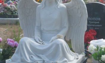 ���������� �� �����. �����