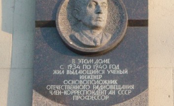 ������������ ����� ����-��������(������)