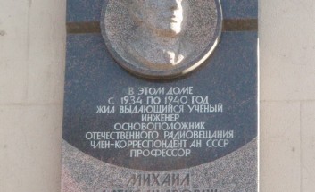 ������������ ����� ����-��������(������)