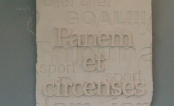 �������� �������