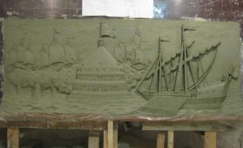 ���������: ����� �������� ����� ���������