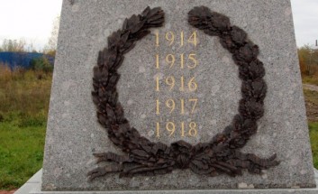 ���������: �. ������