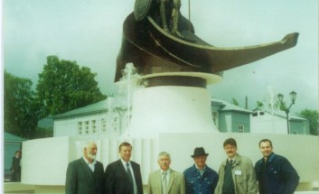 ���������: ������������ ���������� ������ "�����" (�����, ������ 7 �), �. ������������