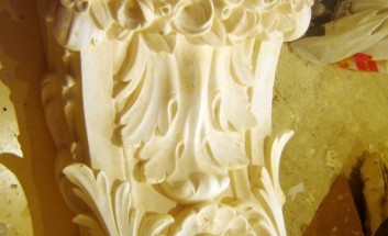 ������ �����: ����� (����)