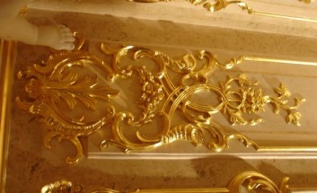 ������ �����: ������ ����� ������� (����)