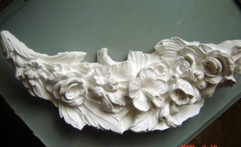 ������ �����:  ����� (����)