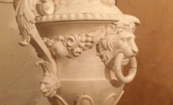 ������ �����: ���� (����)