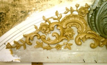 ������ �����: ��������� ��������� (����)