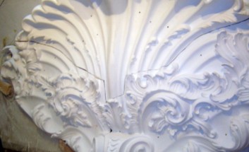 ������ �����: ����� (����)