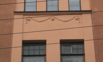 �����������: �������� ����� ����� �����������, ��. ����. ������, �.31