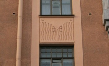 �����������: �������� ����� ����� �����������, ��. ����. ������, �.31