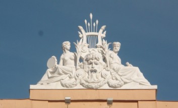 �����������: ������ � �������