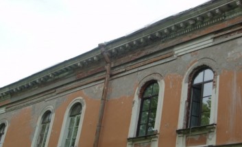 �����������: �������� ������� �� �����������