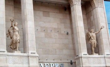 ����� � ���������