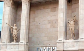 ����� � ���������