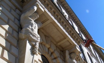 �������, ������������� ������