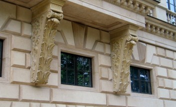 ����������, ������������� ������