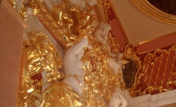 ������������ ������ �� ��������, ����