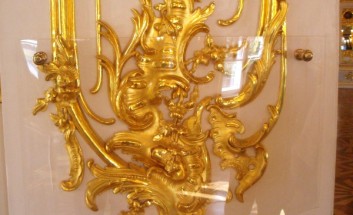 ������ ����� ������� (����)