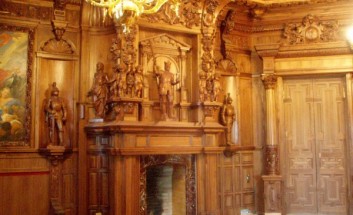 ������� (��� ������������), ������, �. ������