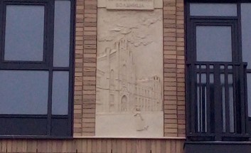 ��������� 232