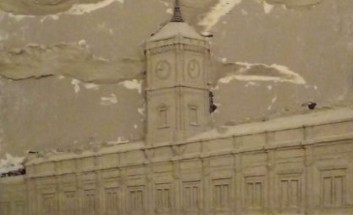 ��������� 232