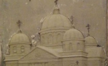 ��������� 232