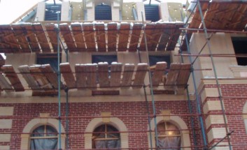 ������� (���������� ����, �������������), �. ���������, ���������� �����, �.380