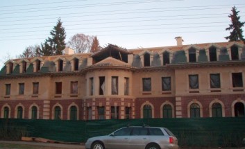 ������� (���������� ����, �������������), �. ���������, ���������� �����, �.380