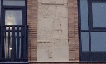 ��������� 232