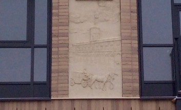 ��������� 232