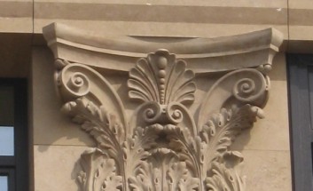 ��������������� ������. ������� ���