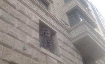 ������� ���. ����������� ������