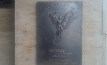 ������� ���. ����������� ������