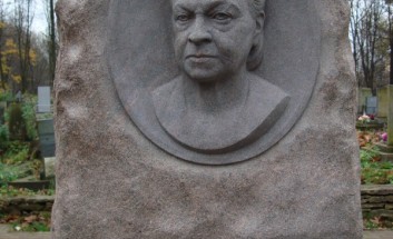 ������������ ��������� �� ������