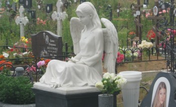 ������������ ��������� �� ������