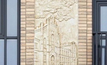 ������� �� ��������� ���������