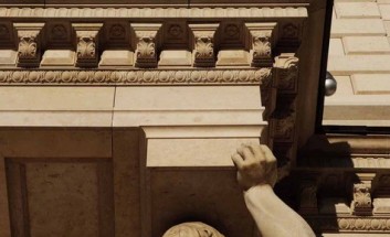 Атлант Атлант