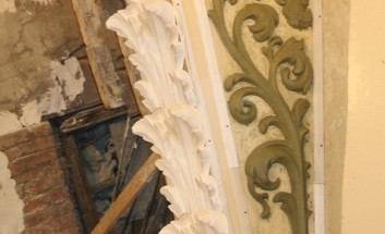 КРОНШТЕЙНЫ ПОД БАЛКОН ПАРКОВОГО ФАСАДА ГИПС, ГЛИНА КРОНШТЕЙНЫ ПОД БАЛКОН ПАРКОВОГО ФАСАДА ГИПС, ГЛИНА