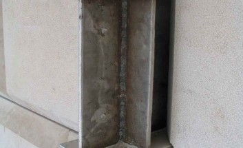 ЗАКЛАДНАЯ ДЛЯ СКУЛЬПТУРЫ АТЛАНТА ЗАКЛАДНАЯ ДЛЯ СКУЛЬПТУРЫ АТЛАНТА