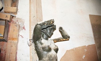 Скульптура Скульптура